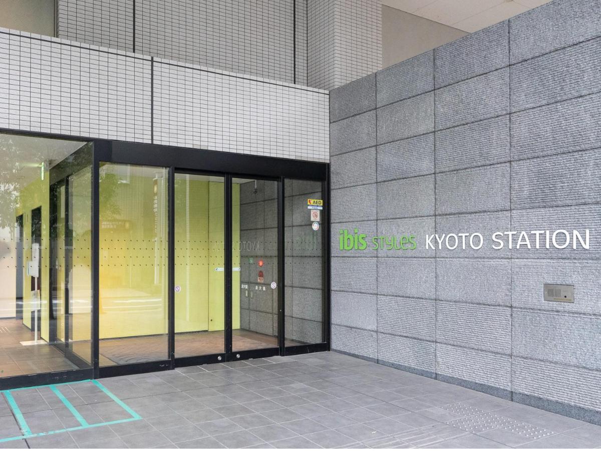 Ibis Styles Kyoto Station Hotel Exterior foto